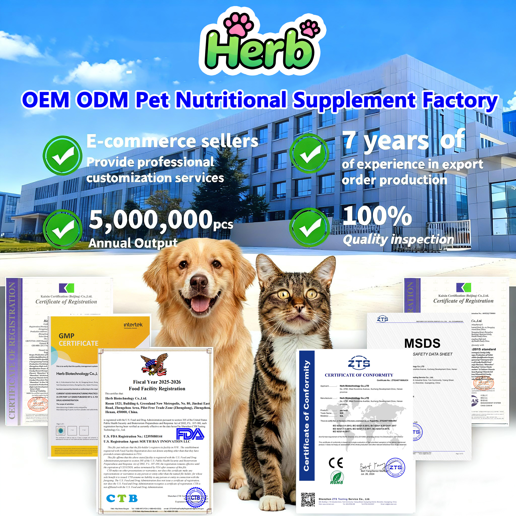 Pet supplement details 1