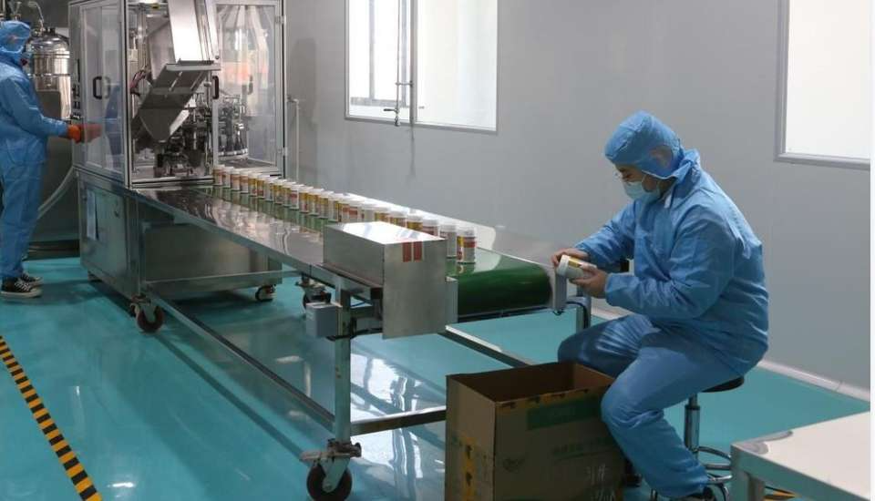 Manufacturing Area 2