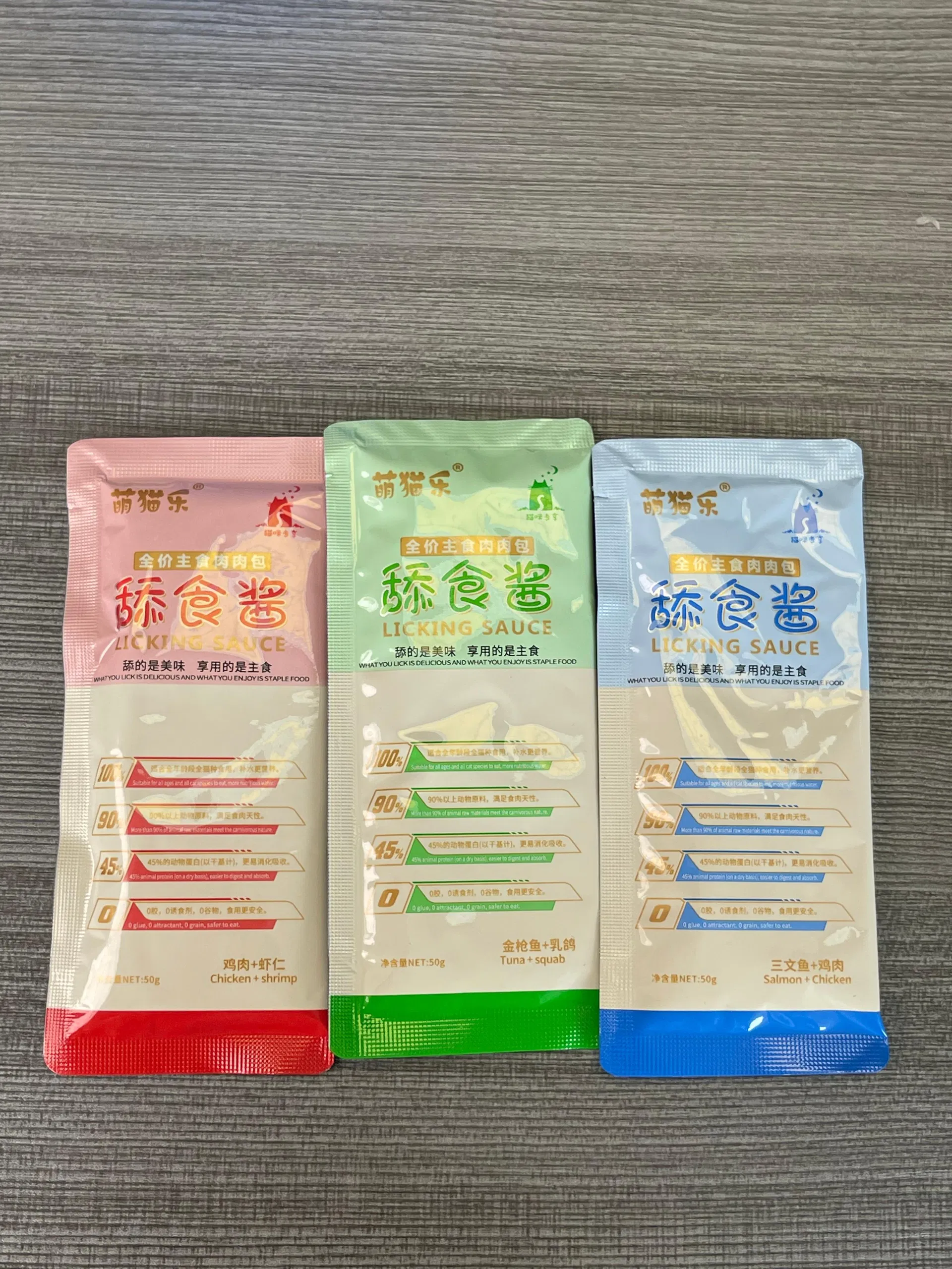 OEM&ODM Kitten Growth Stage Developmental Nutrition Pet Food Cat Stick