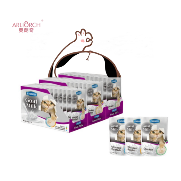 Organic FAENBEI 85g Bag Wet Food Cats Healthy Hydration Chicken Meat Soup Creamy Variations Nutritious Vegetable Protein Focused