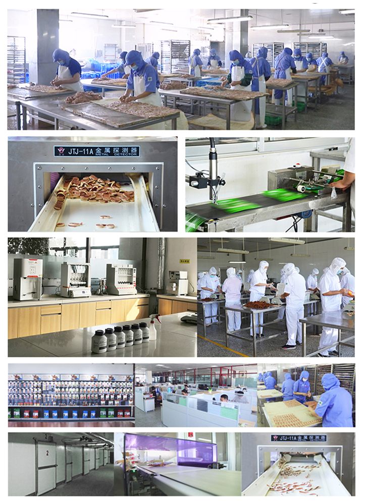 Company Facility 3