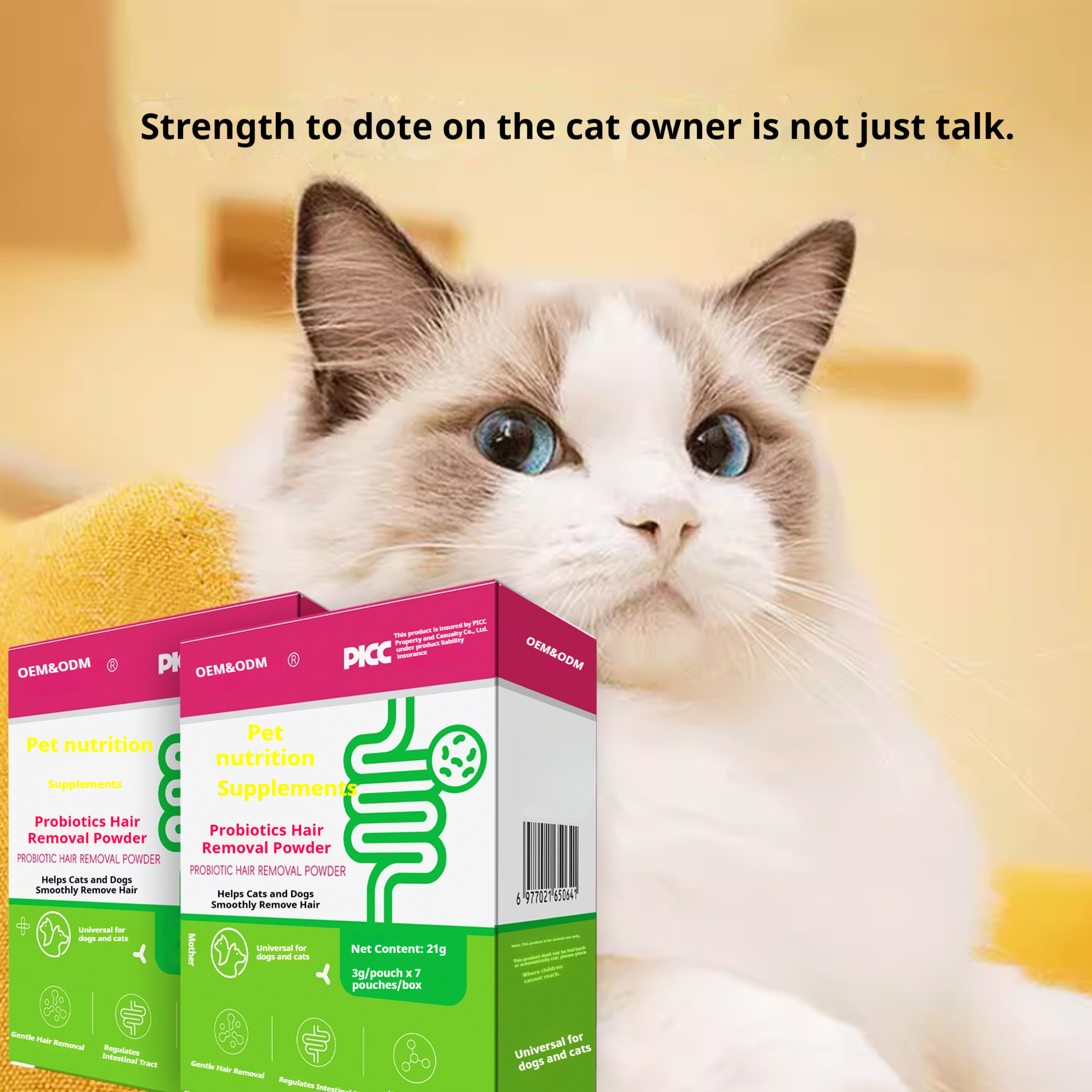 Pet Probiotic Hairball Relief Powder Cat Dog Digestive Health Supplement Natural Hair Removal Aid Intestinal Regulation