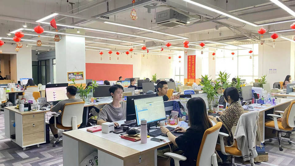 Company Factory Area 1