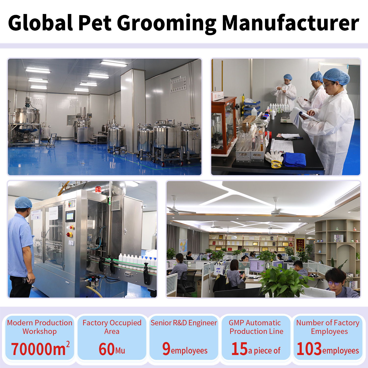 Pet Eye Cream 2