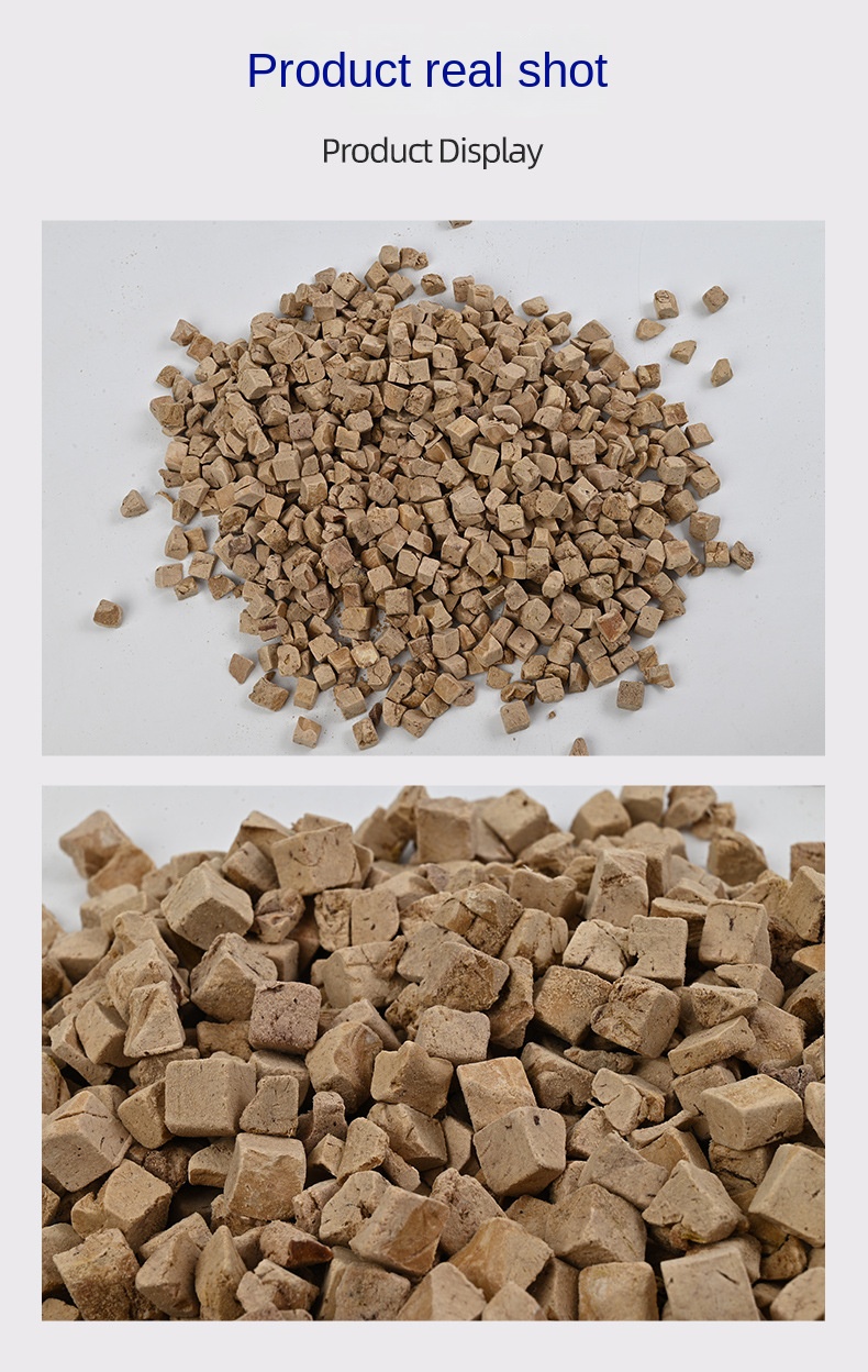 Pet Freeze Dried Snack View 7