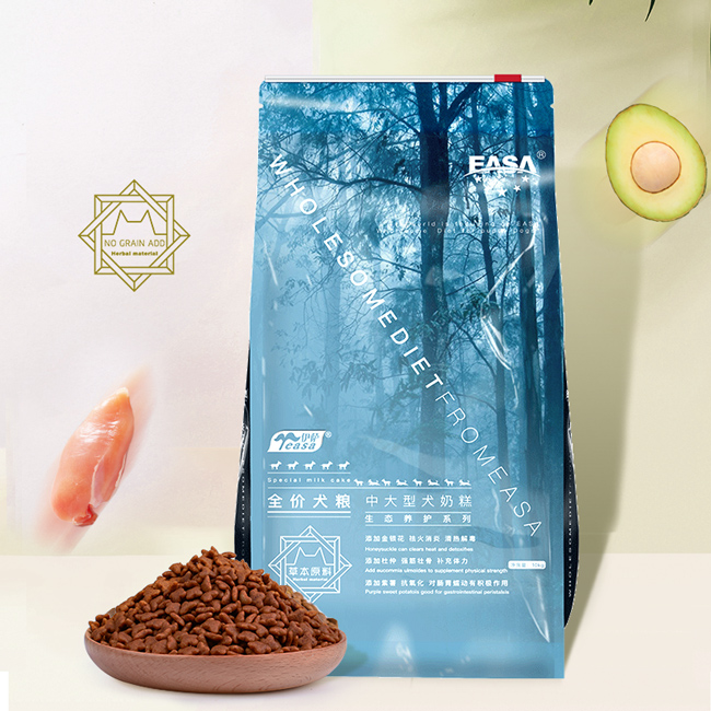EASA Brand Focus Adult Best Bulk High in Protein Yummy Pet Star Nutrition Balanced Dry Dog Food 10kg Human Grade
