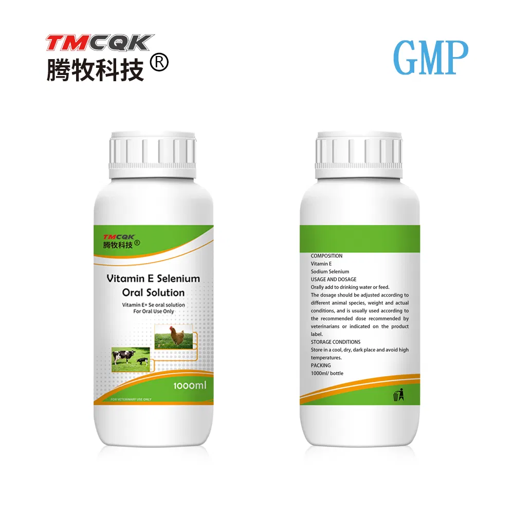 Veterinary Nutritional Medicine Vitamin E + Se Oral Solution Suitable for Poultry and Livestock Nutrition Supplementation Price Is Favorable