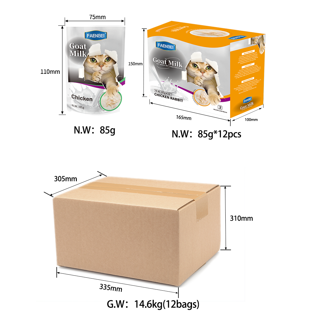 Hot Sale 85g Sensitive Stomach Hypoallergenic Cod Goat Milk Cat Food Pouch Grain-Free High Protein Pet Wet Food