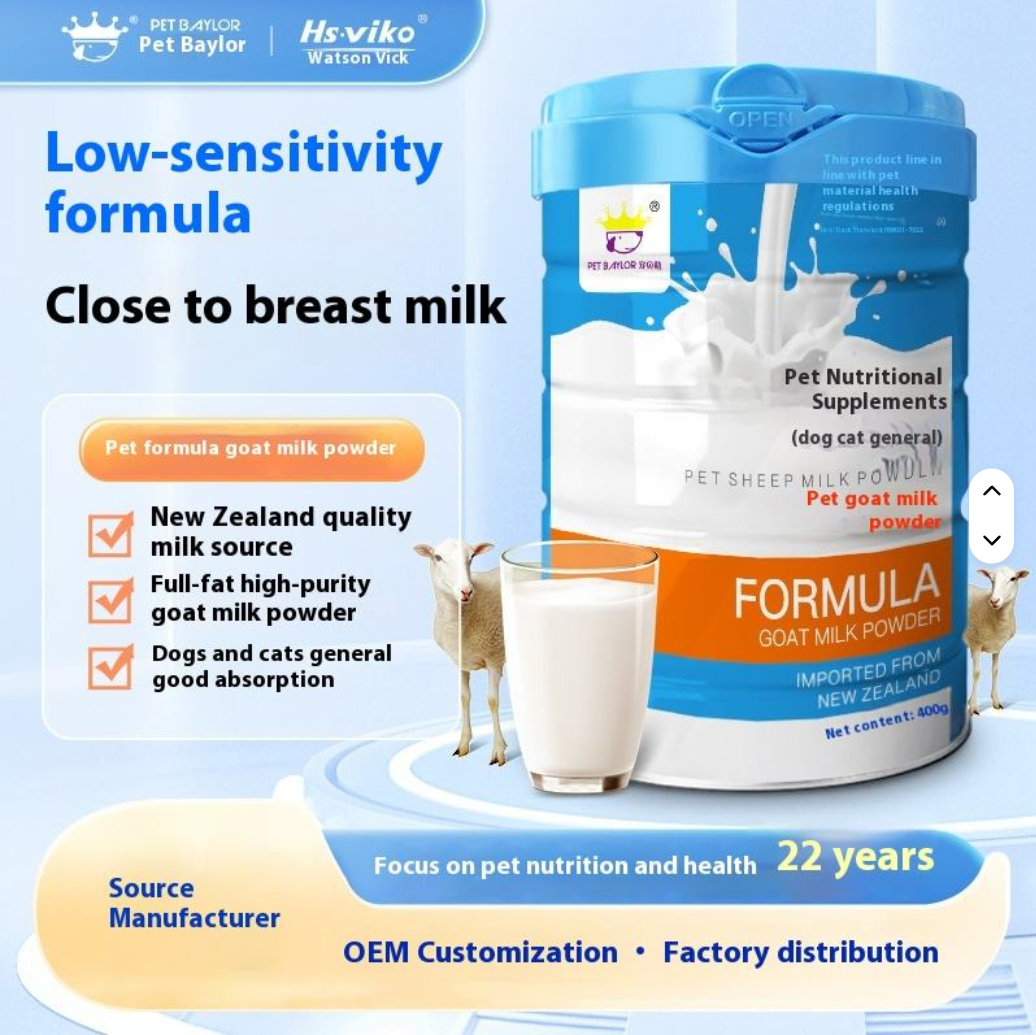 Easy Digest 400g/Can Natural Vitamin Enriched Nutritional Supplement Human Grade Formula Pet Goat Milk Powder for Cats Dogs