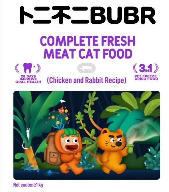 Chicken and Rabbit Recipe Product Image