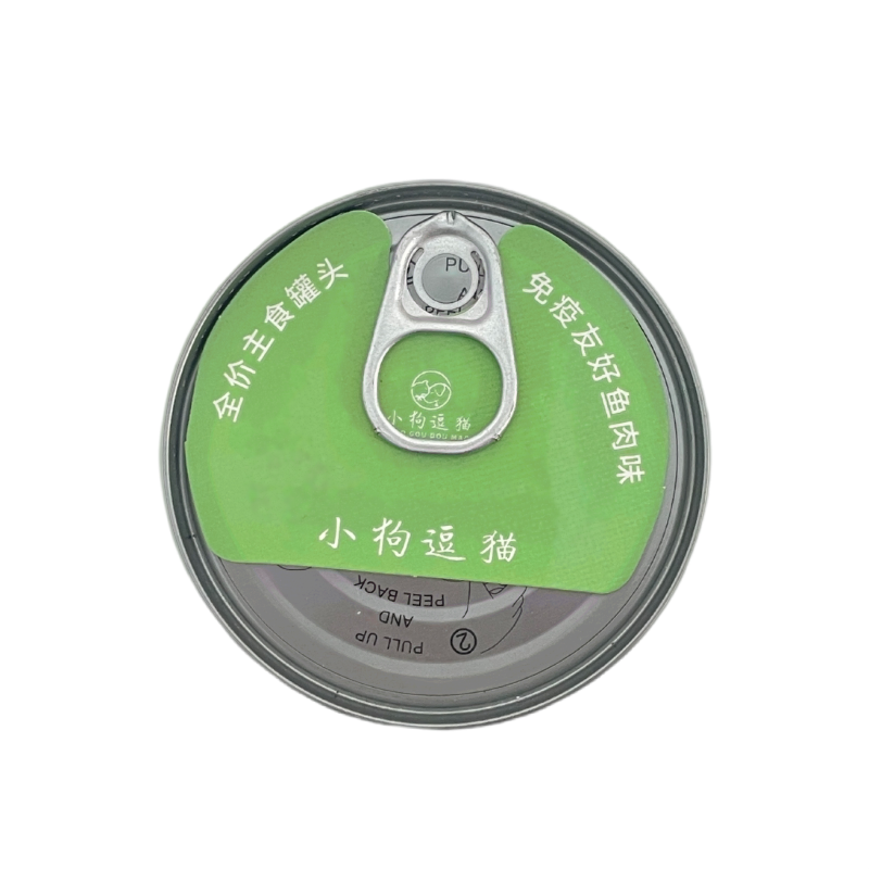 Hydrating High Moisture Wet Cat Food for Optimal Wellness