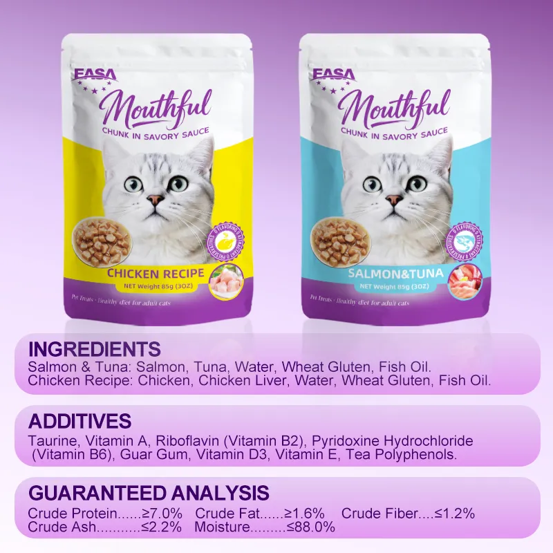 Premium Chunk in Broth Savory Wet Cat Food 85g Digestive Care Hypoallergenic Nutritious Meal Protein Rich Staple Food