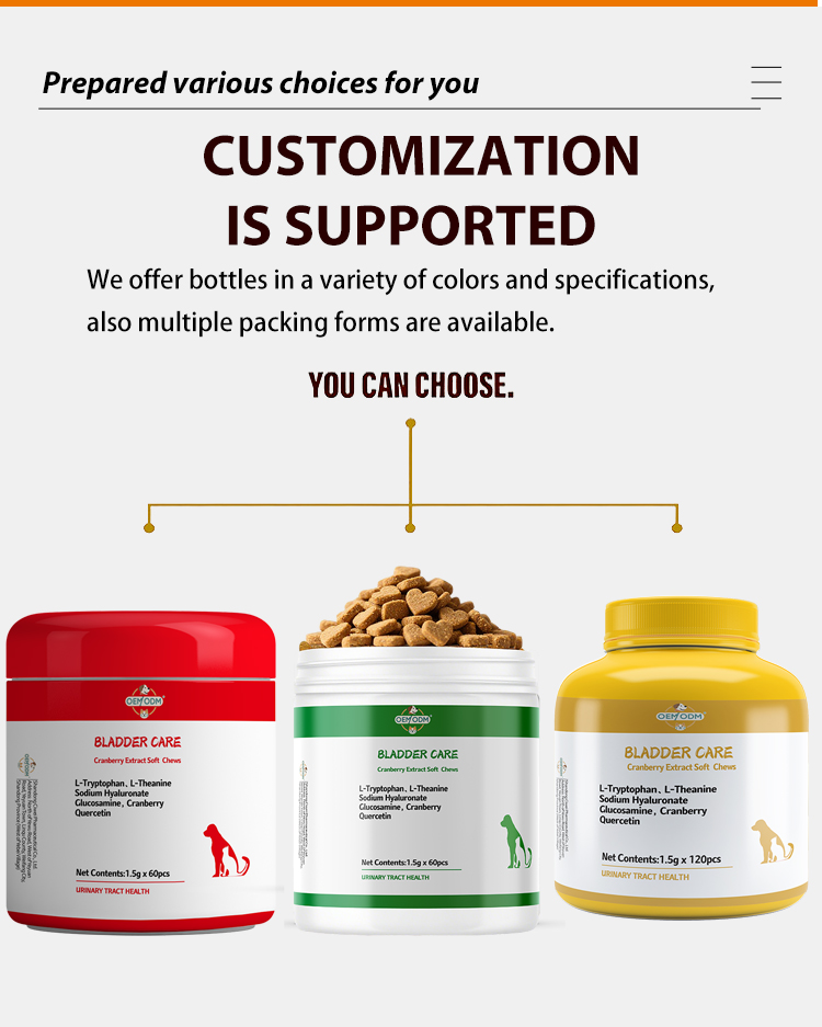 Pet Product Feature 1