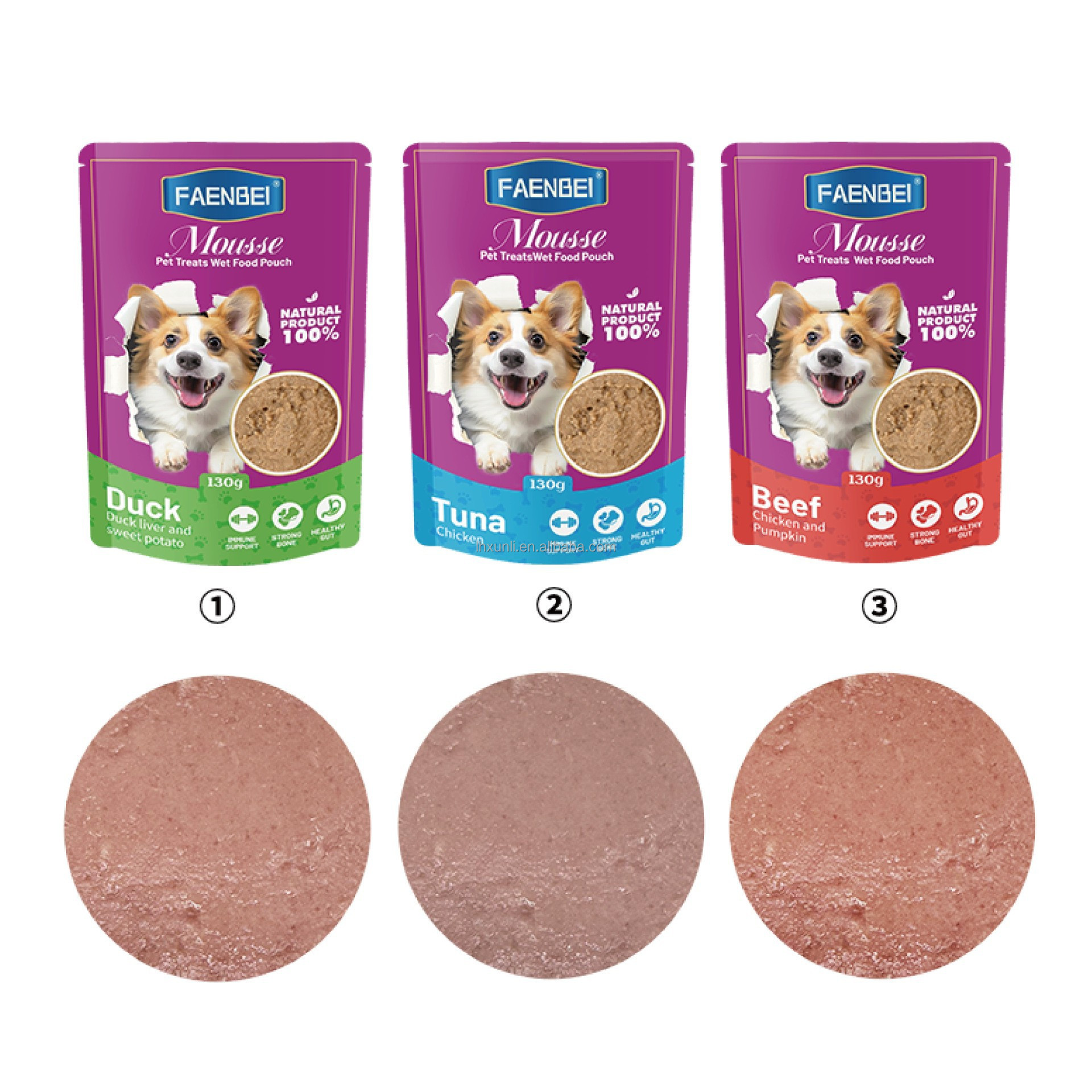Product Feature 3