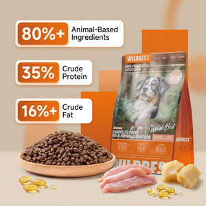Puppy Food Grain Free Low-Temperature Baked High Protein | Fresh Chicken DHA Prebiotics | 2kg Custom Private Label OEM Wholesale
