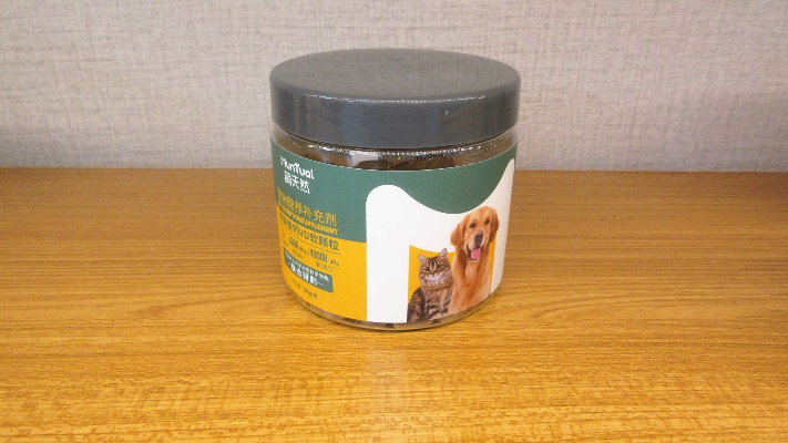 Company Image 6