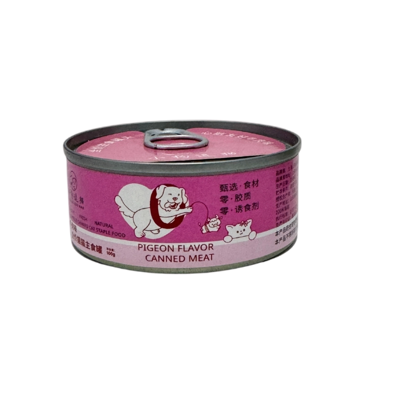 Nutritious Single Protein Source Canned Food for Cats