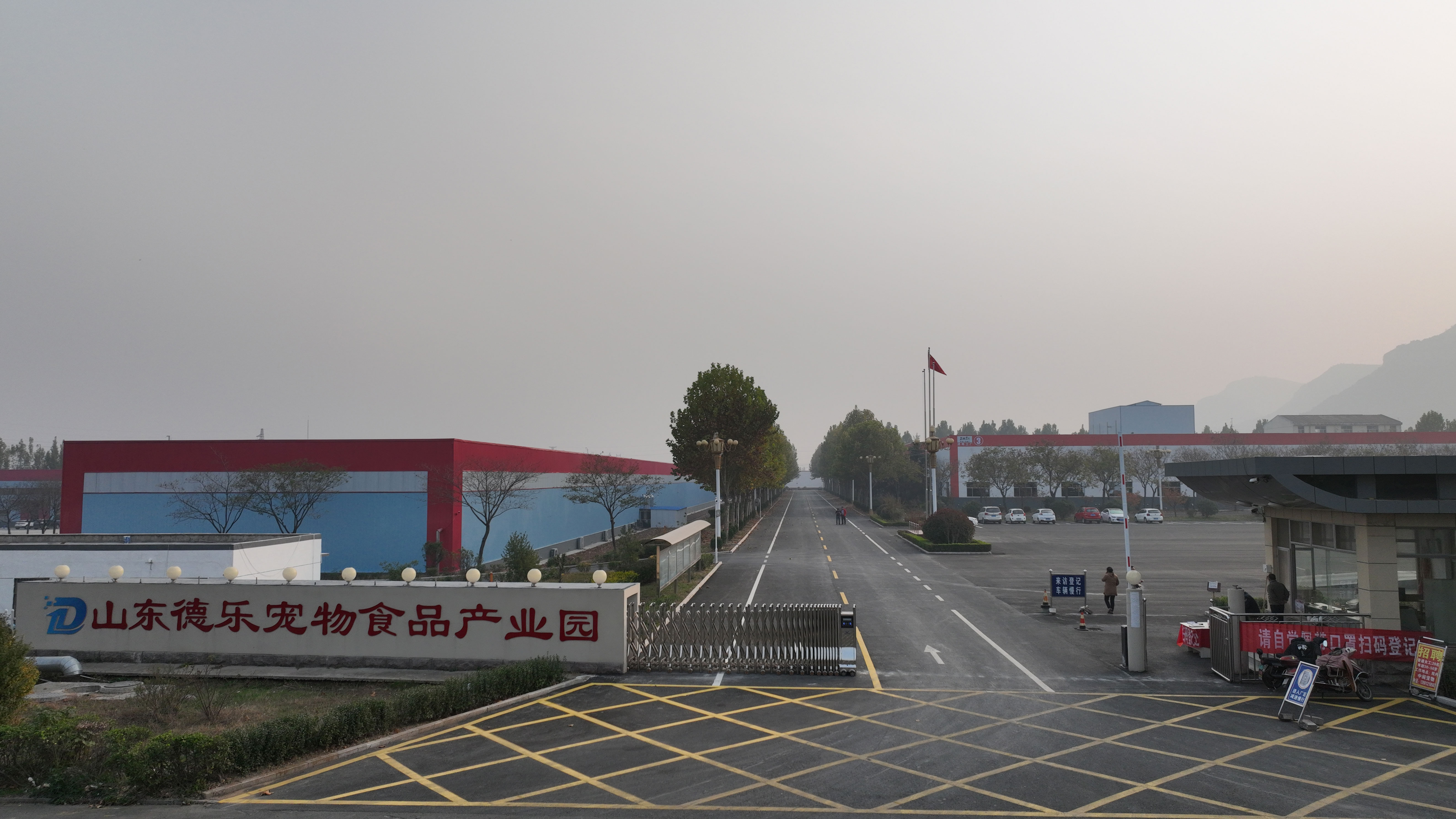Factory Overview