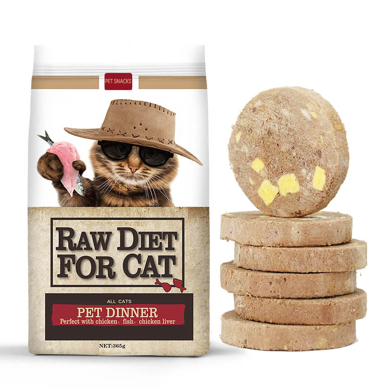 Factory Price Delicious Nutritional Food Dried cat with Freeze-dried Raw FoodFreeze-dried Food Kibble Dog Food Raw Bone Meat Pie