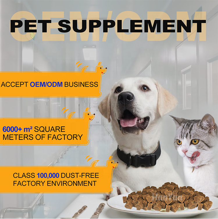 Pet Supplement Pro &amp; Postbiotic Digestive Treats for Dogs - Gut Health Sensitive Tums Anal Glands Scooting Loose Stools