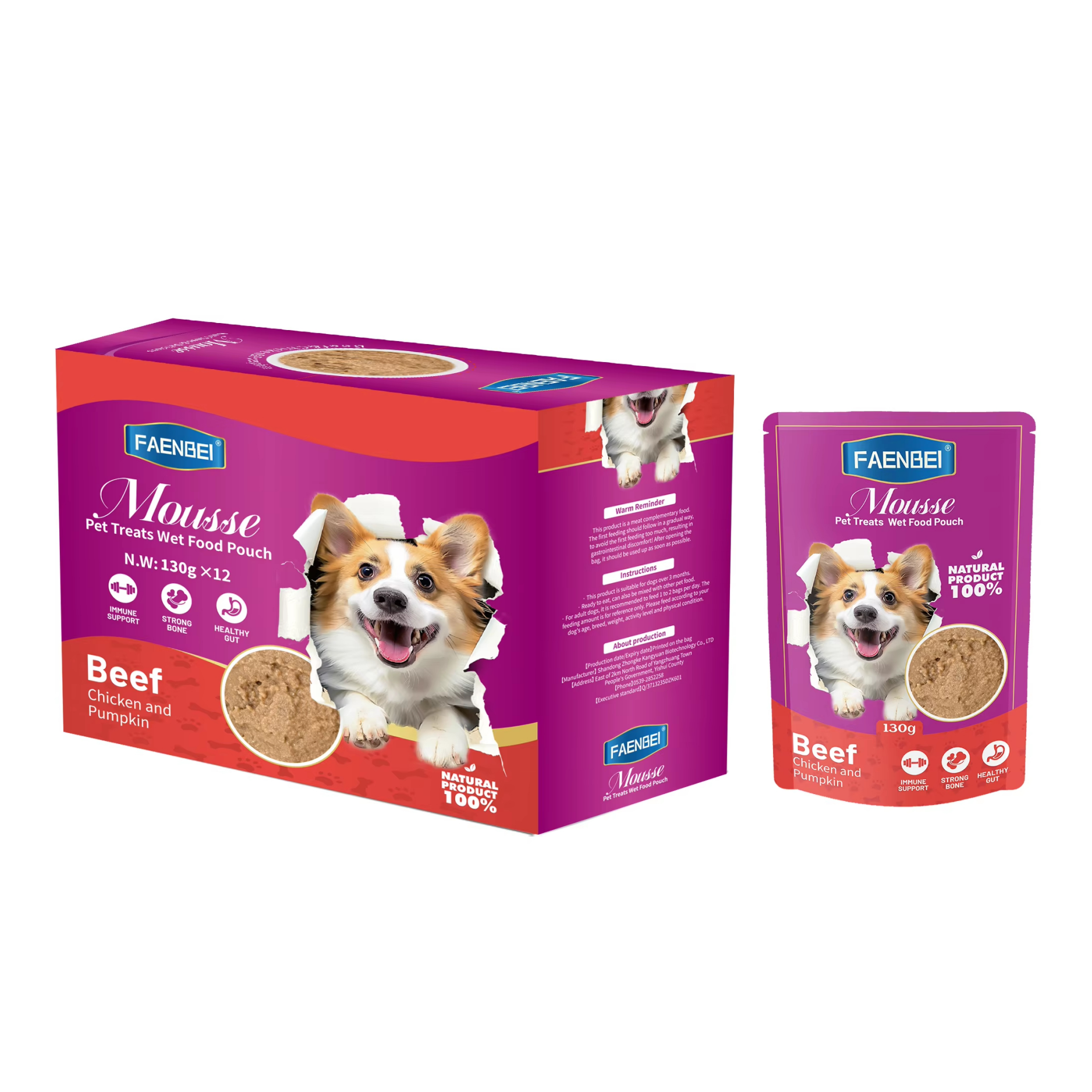 High Energy Puppy Mousse 130g Tuna Chicken Formula Complete Nutrition Grain-Free Active Dogs Wet Food
