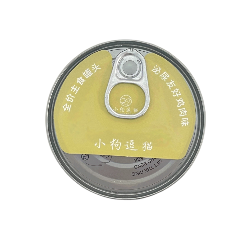 Premium Hypoallergenic Canned Cat Food with Single Protein Source