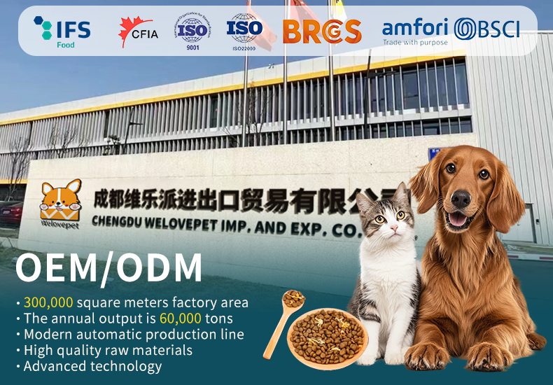 Dog Food Product Image