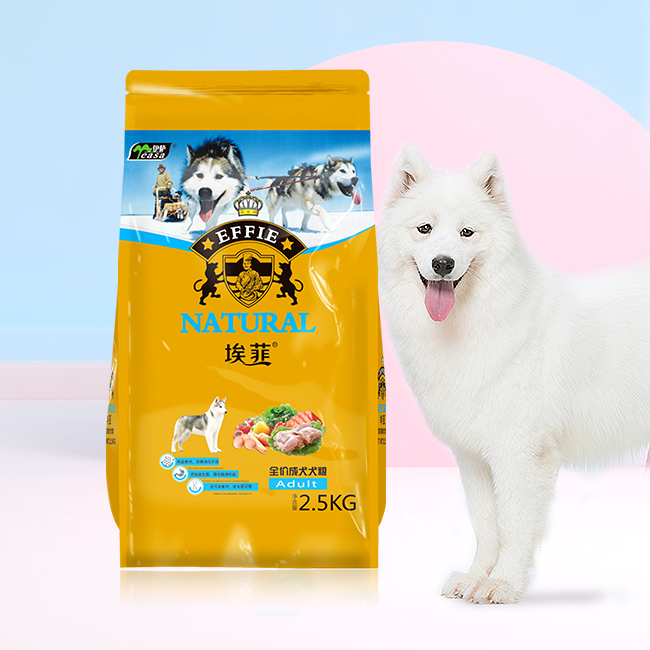Top Selling OEM Accept Bulk Pet Dog Food Sensitive Stomach Internutri Dry Adult Dog Food dog feed