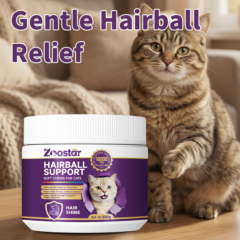 Natural Cat Hairball Control &amp; Coat Soft Chews Supplement Cat Hairball Control Bites In Stock