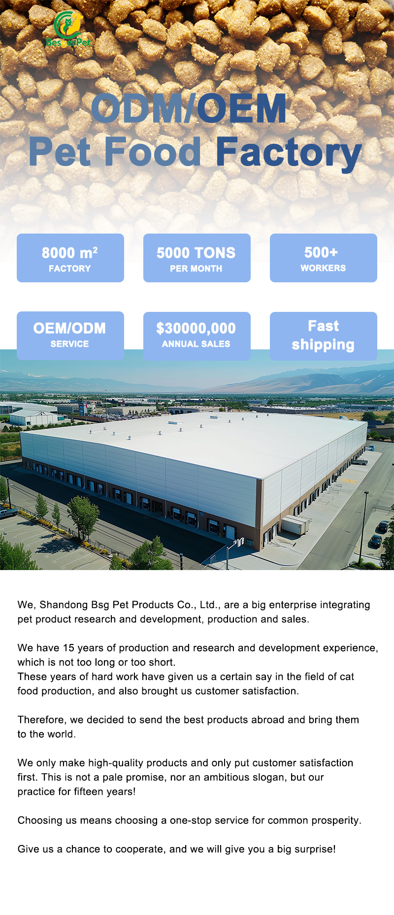 Company Facility Image 1