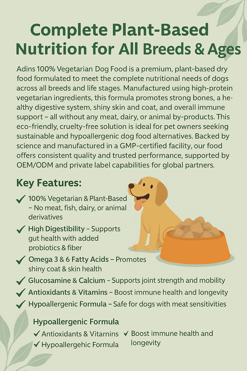 Product Description Detail