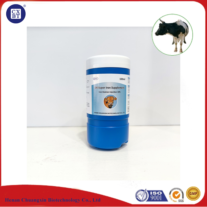 Advanced Iron Formula for Healthy Pet Weight Control