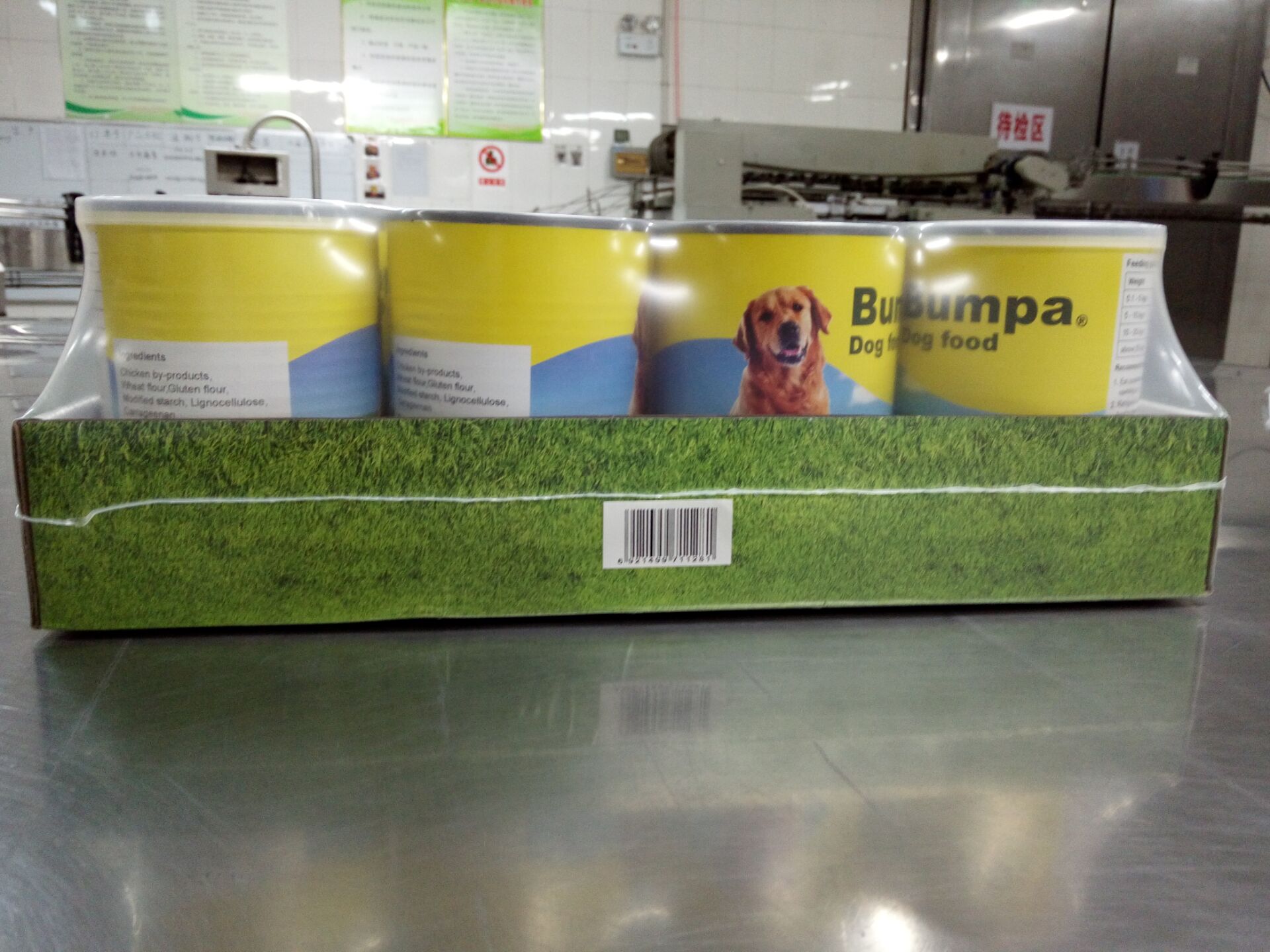 Packaging Setup 1