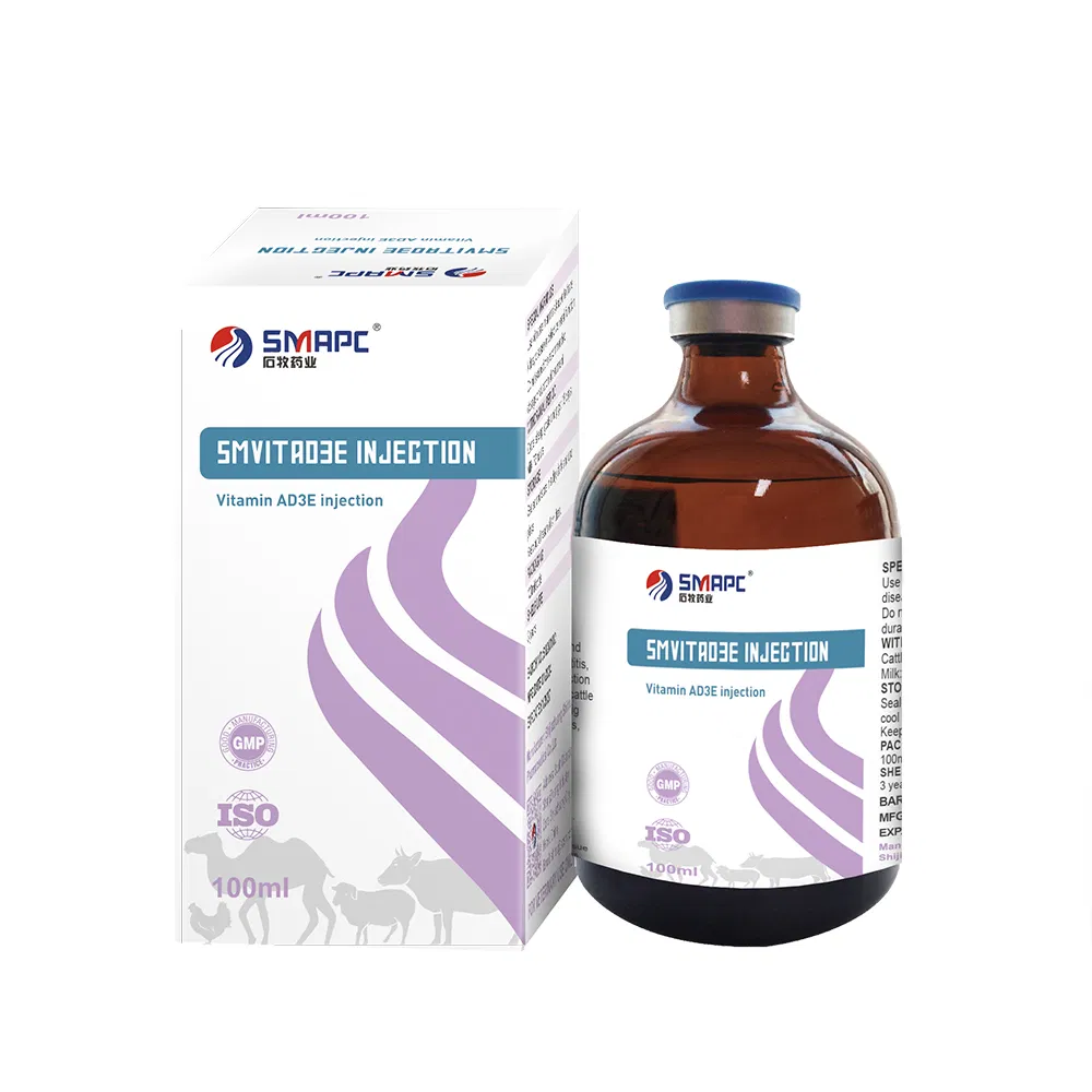 Vitamin Ad3e Injection Pharmaceutical Supplier Veterinary Medicine Nutrition Supplement