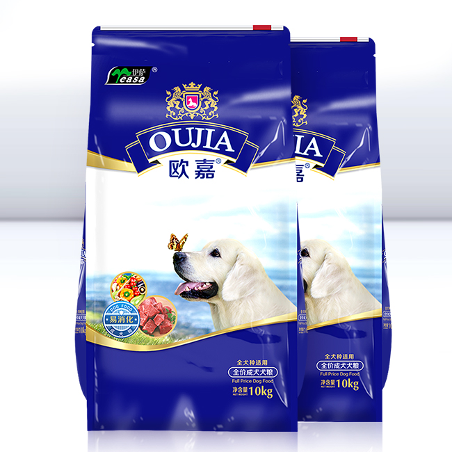 Full Nutrition Dry Dog Kibble Formula Hot Selling Popular Factory Wholesale Mineral Vitamin Easy Seal Bag