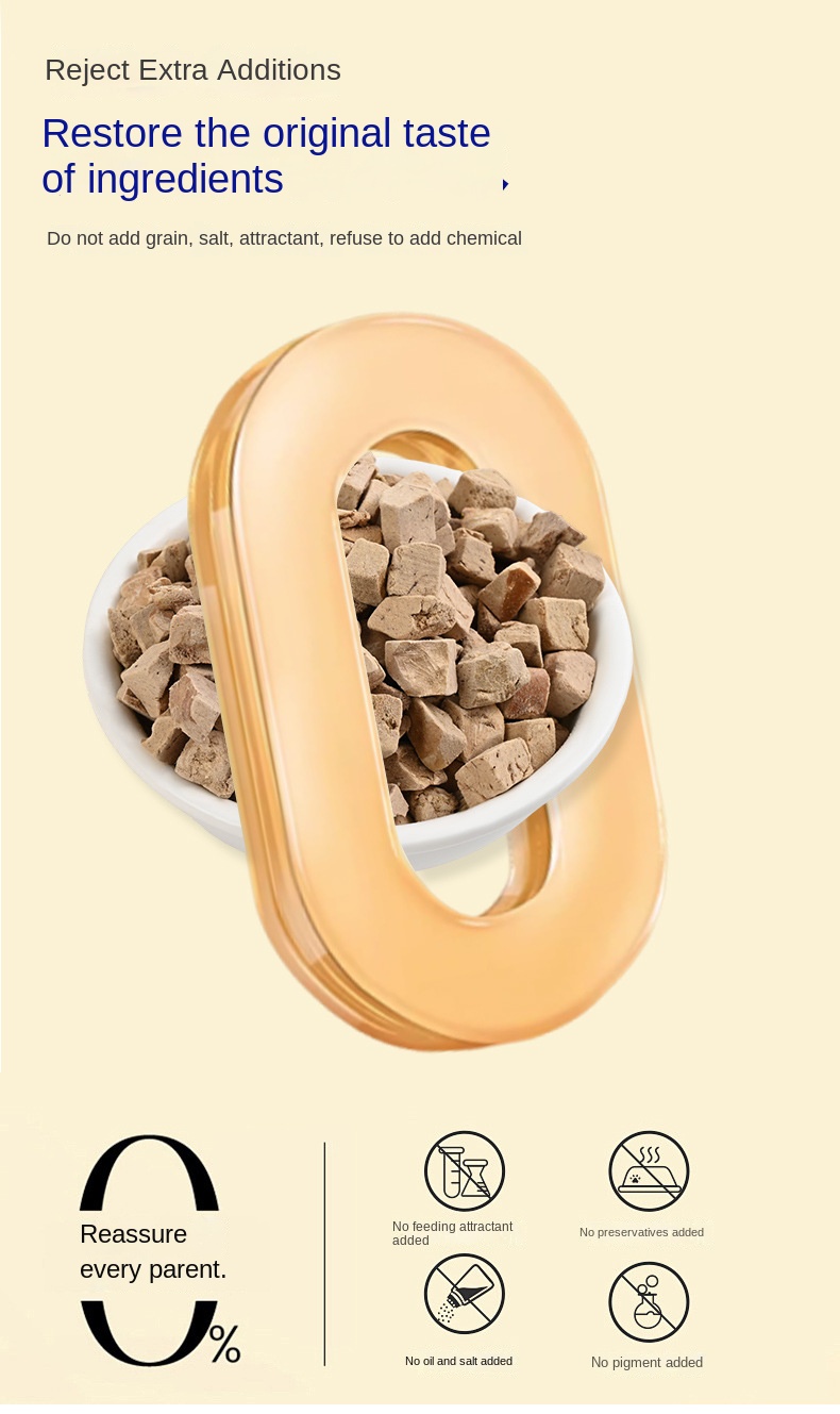 Pet Freeze Dried Snack View 8