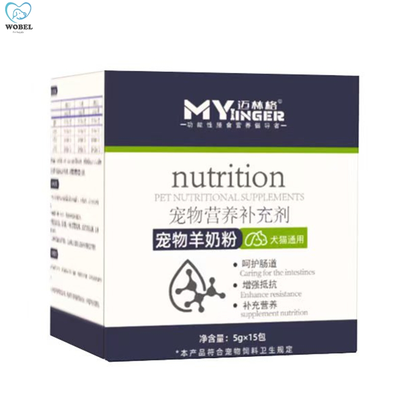 Premium Goat Formula OEM ODM