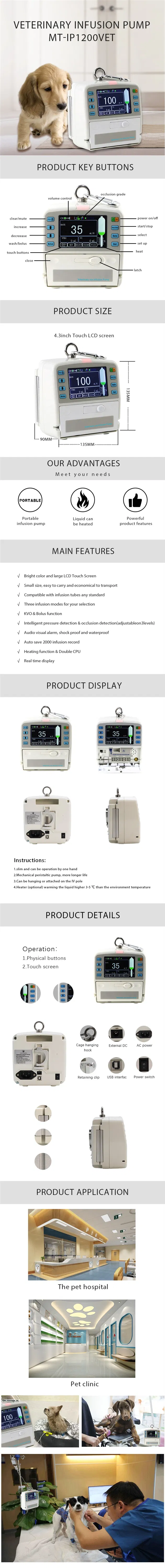 Portable Infusion Pump Enteral Nutrition Feeding Pump for Veterinary