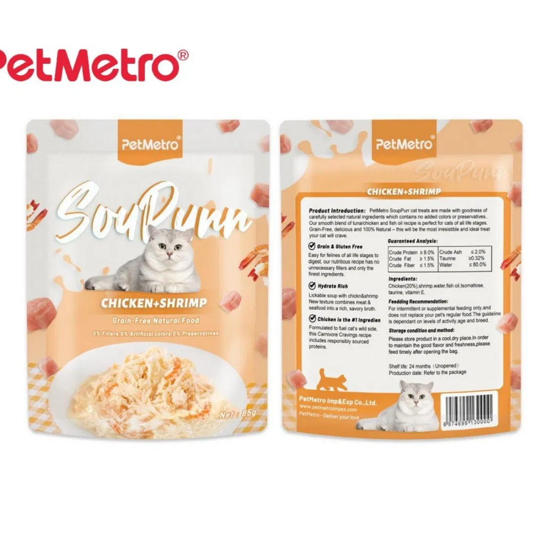High Protein Fresh Chicken Aspic Cat Diet Designed for Active and Indoor Cats Chicken Jelly Pouch