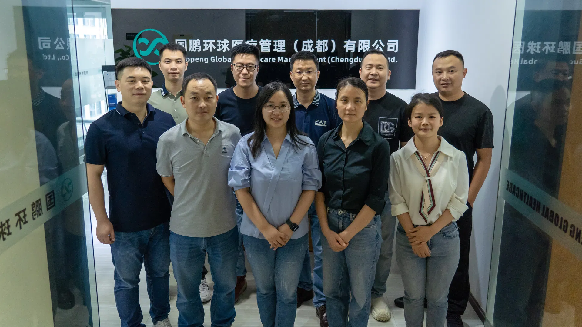 Company Overview