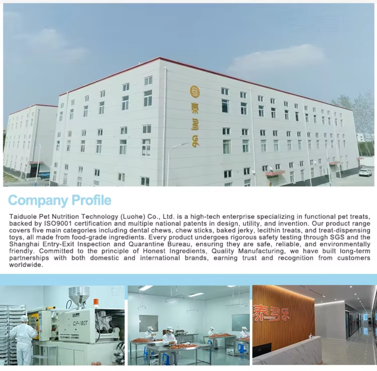 Company Overview Facility