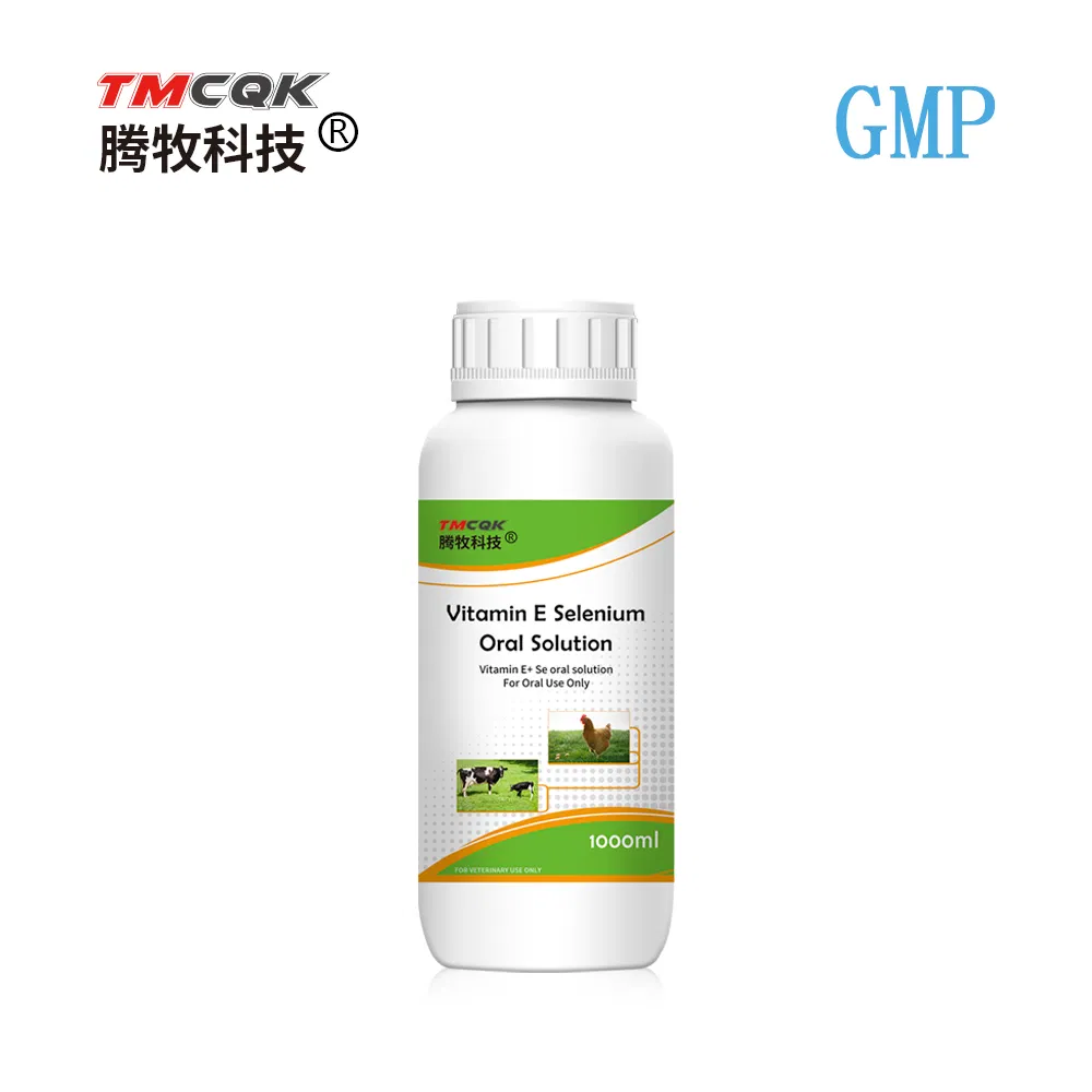 Veterinary Nutritional Medicine Vitamin E + Se Oral Solution Suitable for Poultry and Livestock Nutrition Supplementation Price Is Favorable