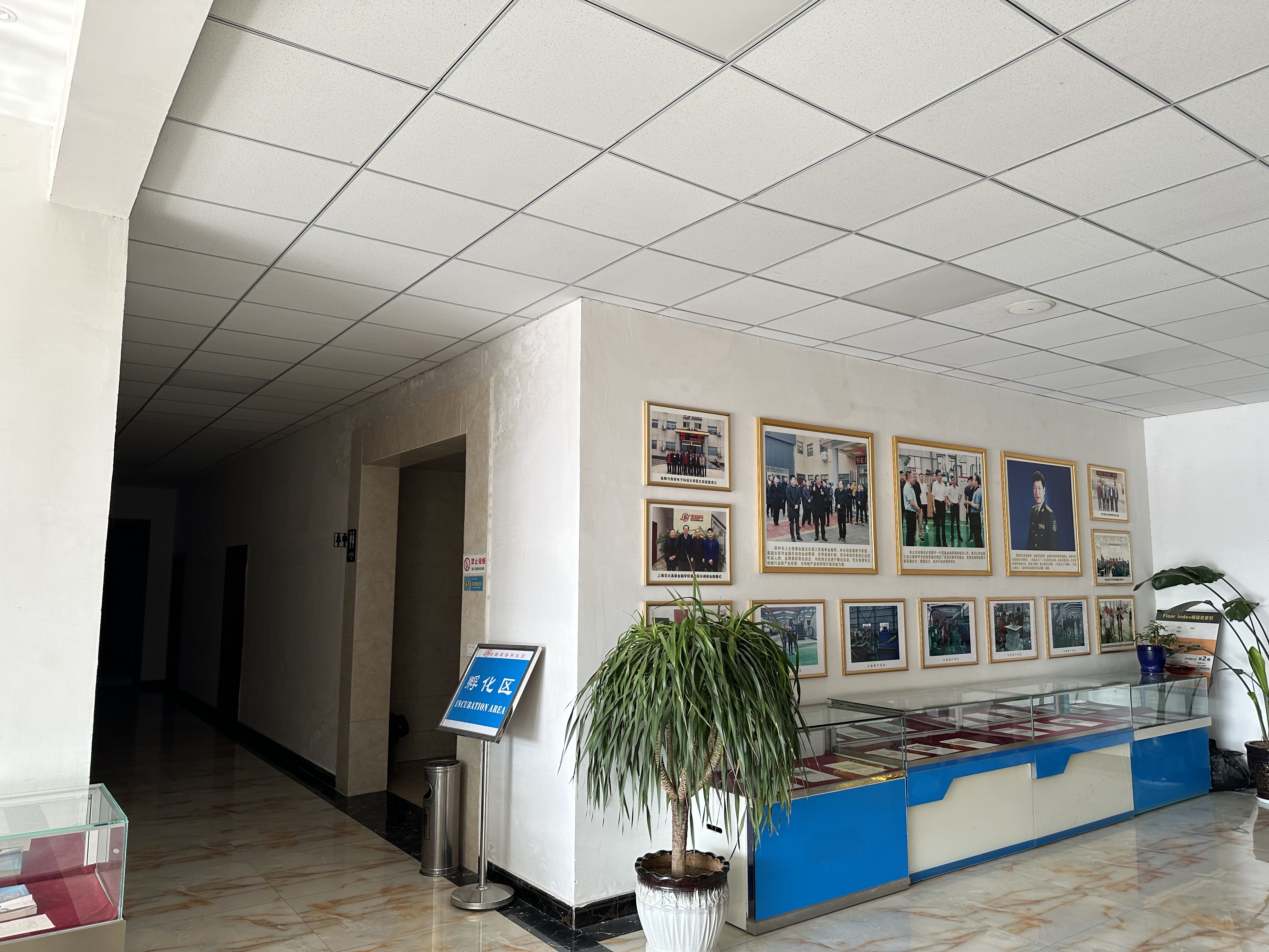 Facility Image 2