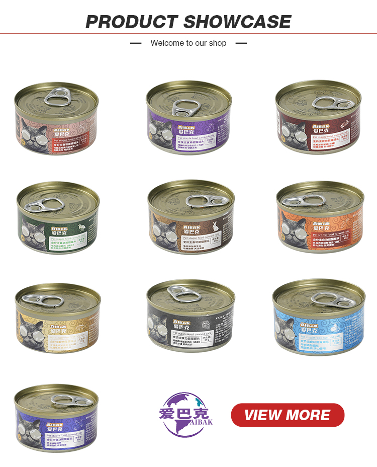 Cat Food Production