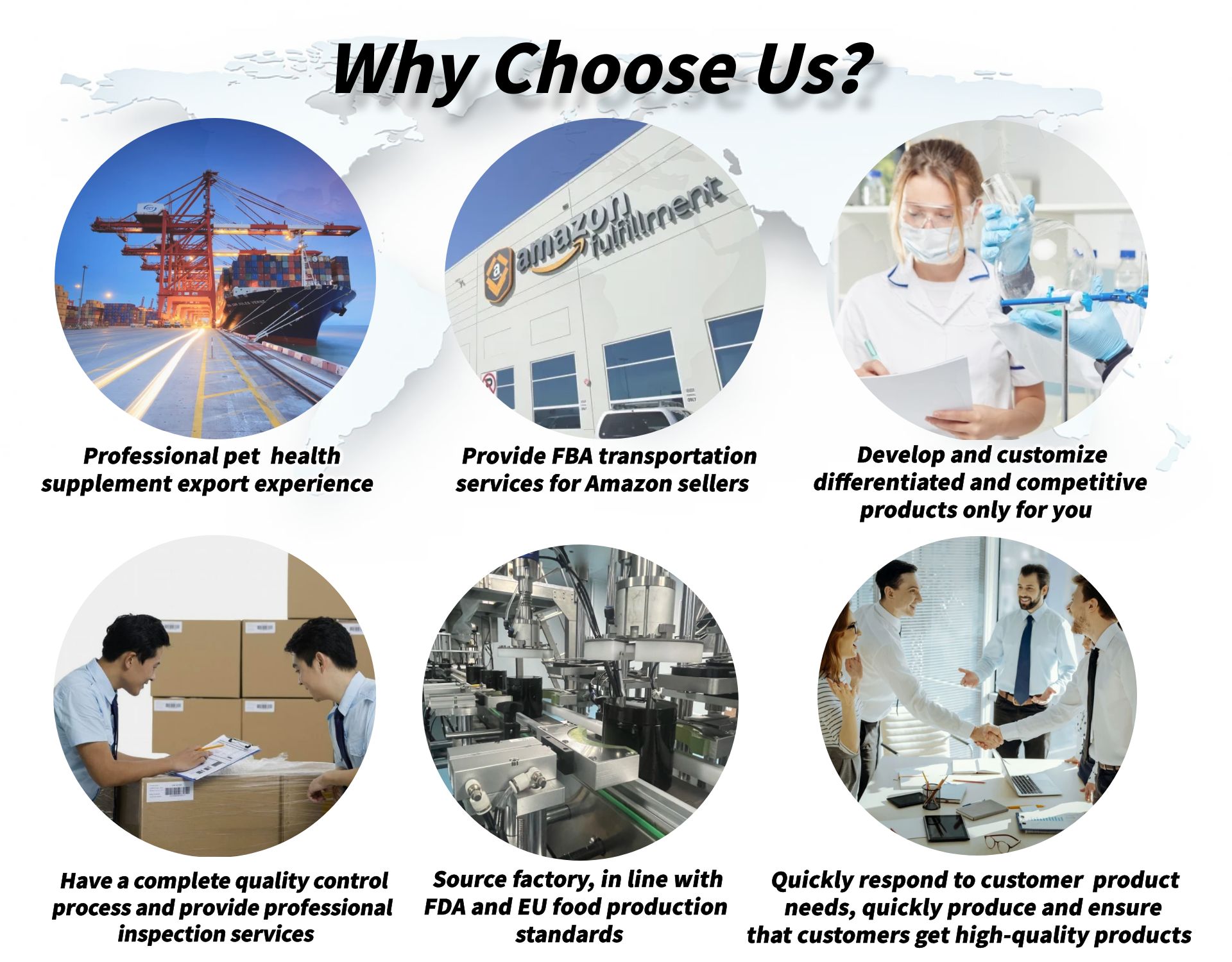 About Us Factory