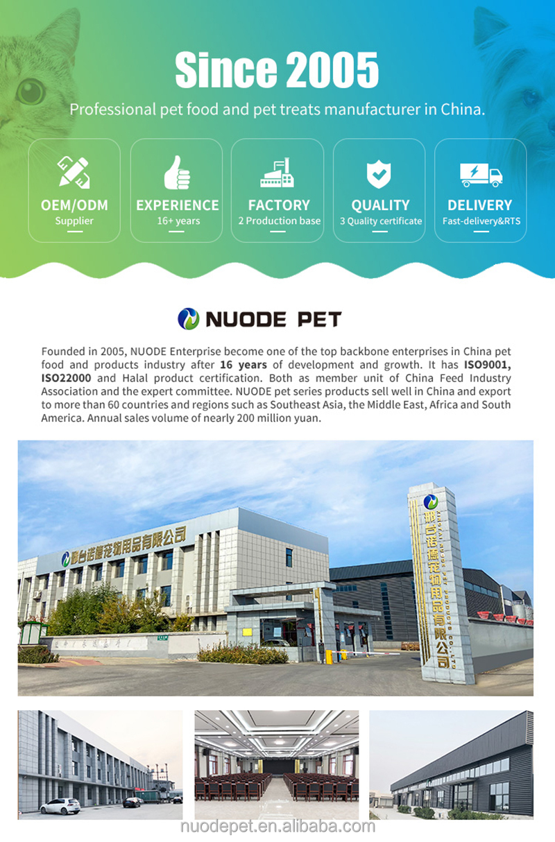 Company Facility Image 1
