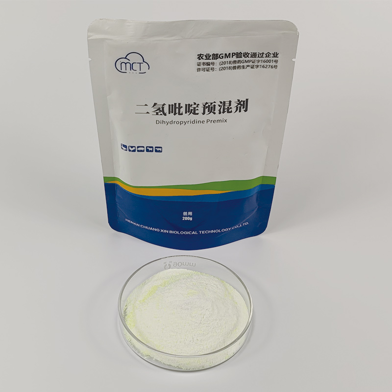 Premium Veterinary Dihydropyridine Formula for Enhanced Animal Health