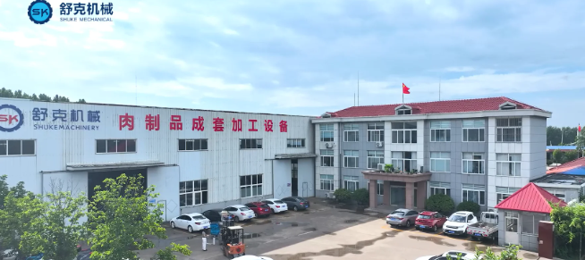 Factory Workshop