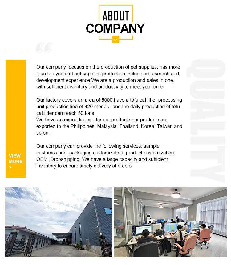 Pet Products Factory