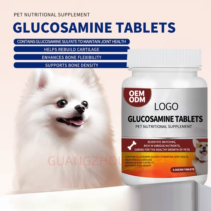 Complete Joint Health Formula with Msm &amp; Collagen - Optimal Ligament Support